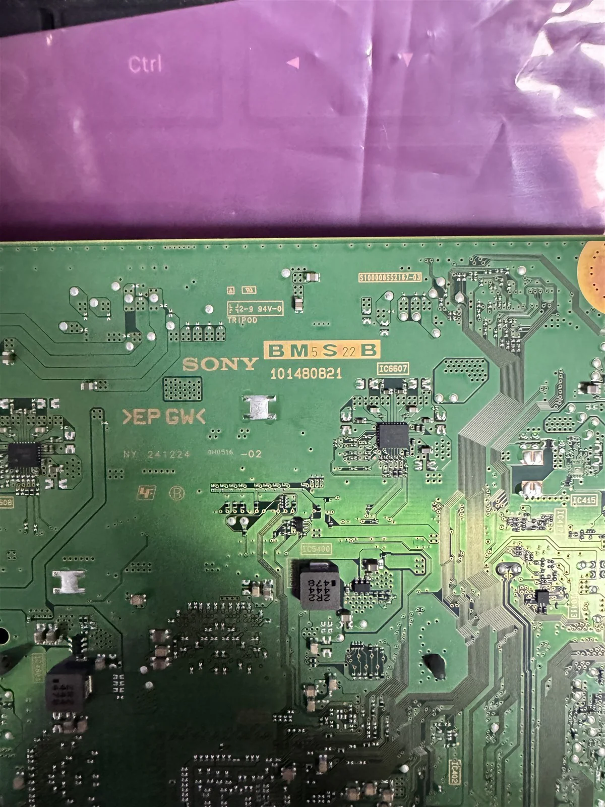 Product image 3